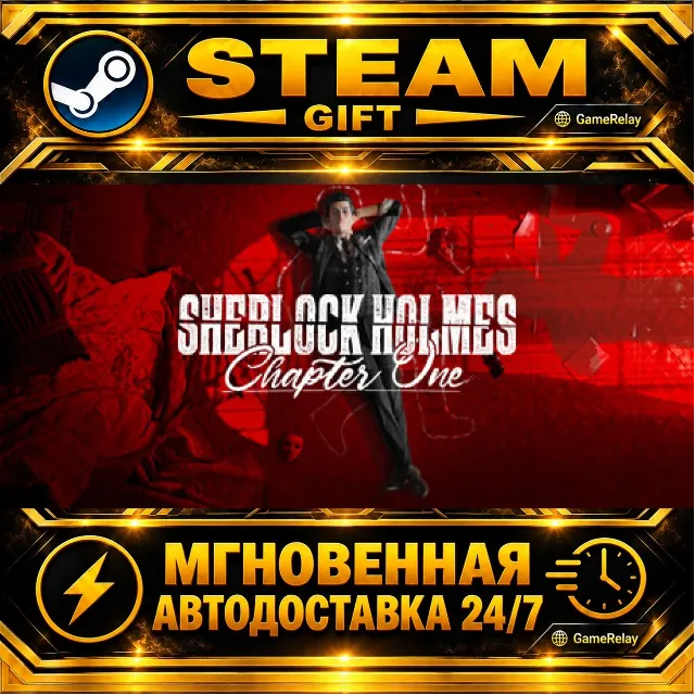 Sherlock Holmes Chapter One Deluxe Edition · STEAM GIFT · АВТОДОСТАВКА