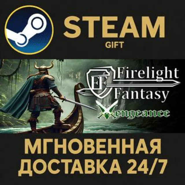 Firelight Fantasy: Vengeance РОССИЯ RU Steam Gift СТИМ ГИФТ ПК АВТОДОСТАВКА ПОДАРОК