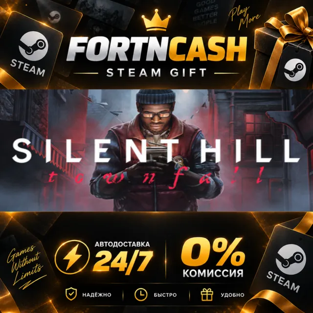 SILENT HILL: Townfall | STEAM GIFT | АВТОДОСТАВКА 24/7 | ВЕСЬ МИР