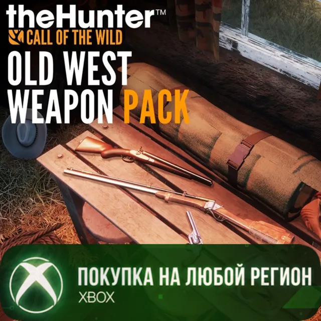 theHunter: Call of the Wild™ - Old West Weapon Pack XBOX На Любой Регион