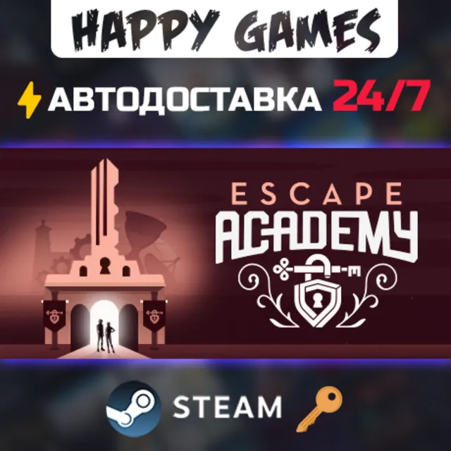 Escape Academy Steam Ключ РФ+СНГ