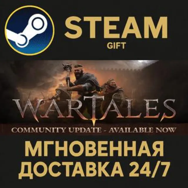 Wartales РОССИЯ RU Steam Gift СТИМ ГИФТ ПК АВТОДОСТАВКА ПОДАРОК