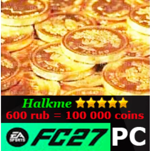 МОНЕТЫ EA Sports FC 27 (FIFA 27) Ultimate Team PC Coins