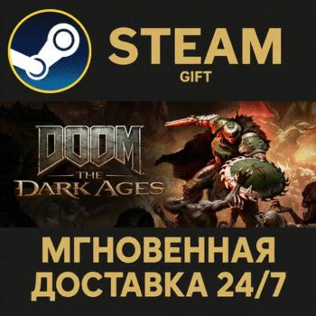 DOOM: The Dark Ages - Premium Edition РОССИЯ RU Steam Gift СТИМ ГИФТ ПК АВТОДОСТАВКА