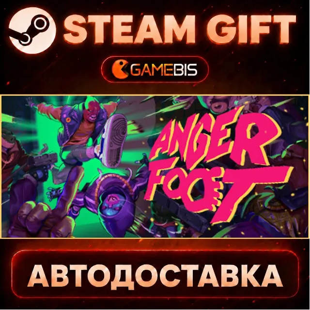 Anger Foot — Steam Gift | СТИМ ГИФТ | АВТОДОСТАВКА