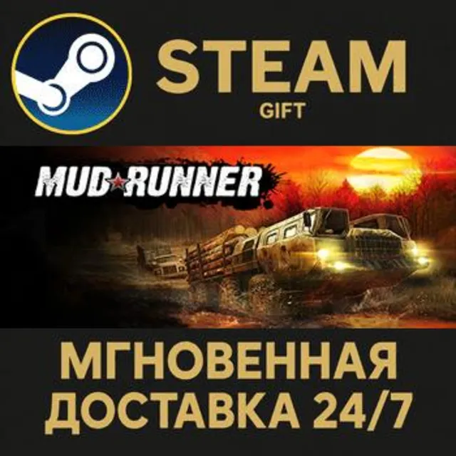 MudRunner - American Wilds Edition РОССИЯ RU Steam Gift СТИМ ГИФТ ПК АВТОДОСТАВКА