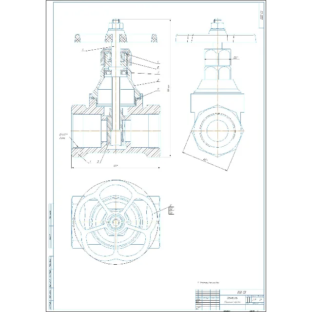 Вентиль муфтовый G1 1/2 (DN40) - сборочный чертеж в программе компас 3D на А1