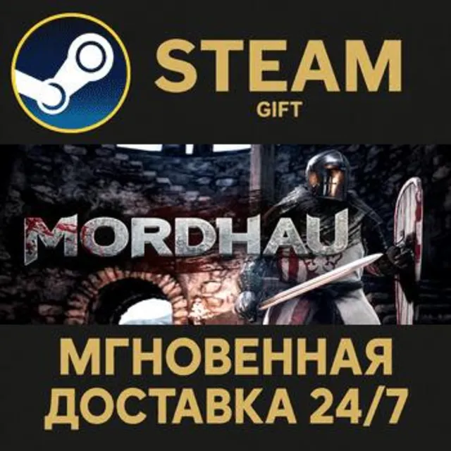 MORDHAU РОССИЯ RU Steam Gift СТИМ ГИФТ ПК АВТОДОСТАВКА ПОДАРОК