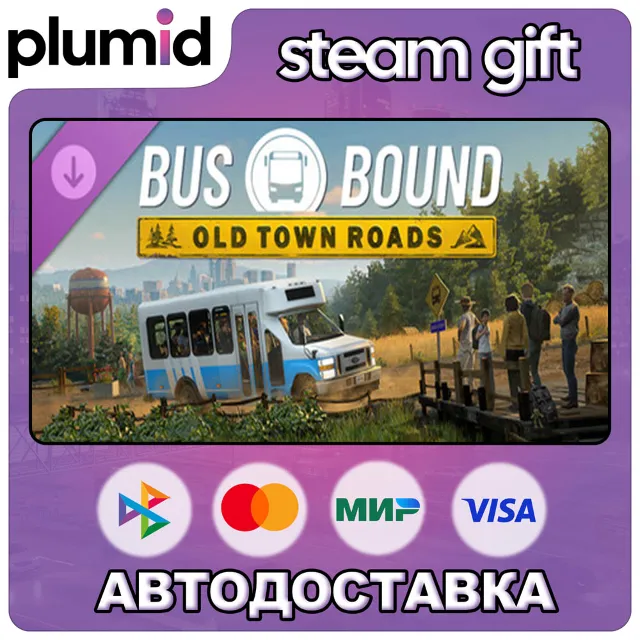 DLC Bus Bound - Old Town Roads Steam Gift / Россия + МИР / АВТО
