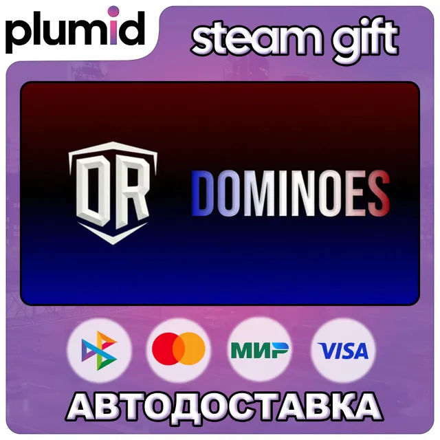DR Dominoes Steam Gift / Россия + МИР / АВТО