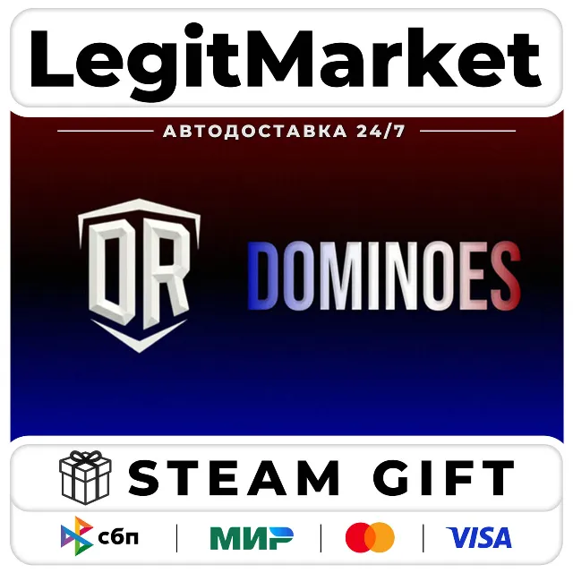 DR Dominoes / Steam АВТО / РУ + МИР