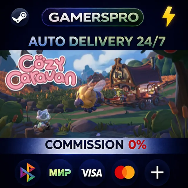 Cozy Caravan・ВЫБОР РЕГИОНА・STEAM GIFT АВТО・
