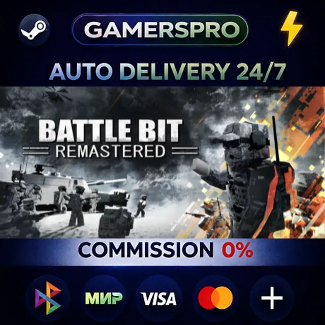 BattleBit Remastered・ВЫБОР РЕГИОНА・STEAM GIFT АВТО・