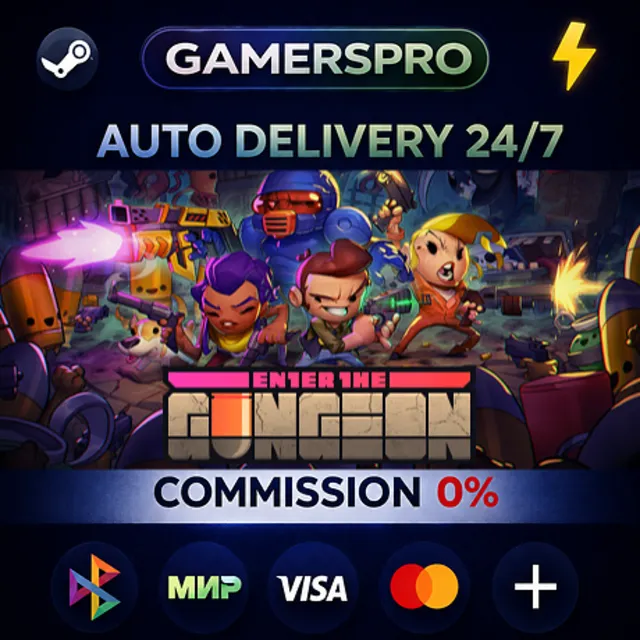 Enter the Gungeon・ВЫБОР РЕГИОНА・STEAM GIFT АВТО・