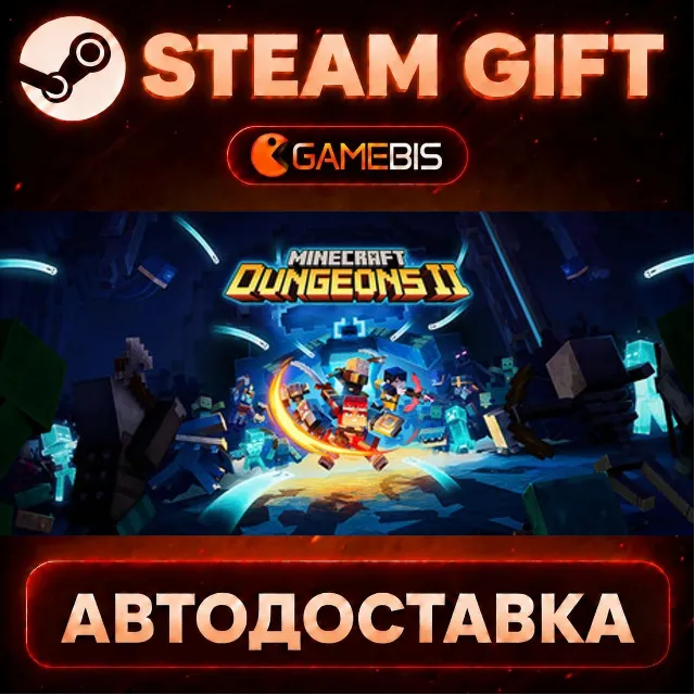 Minecraft Dungeons II — Steam Gift | СТИМ ГИФТ | АВТОДОСТАВКА