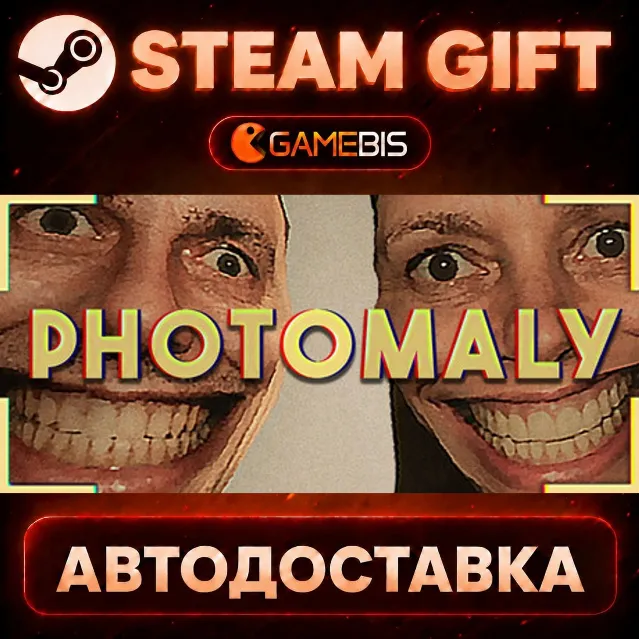 Photomaly — Steam Gift | СТИМ ГИФТ | АВТОДОСТАВКА