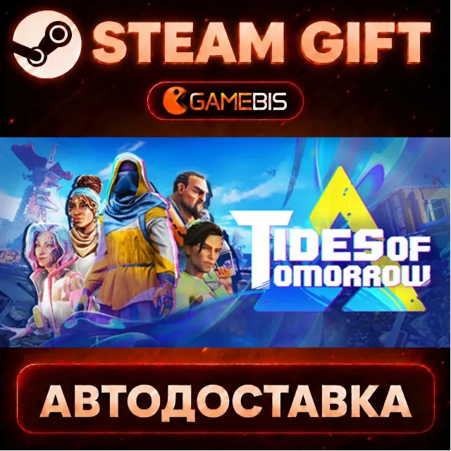 Tides of Tomorrow — Steam Gift | СТИМ ГИФТ | АВТОДОСТАВКА