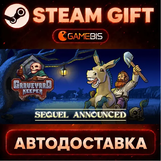 Graveyard Keeper — Steam Gift | СТИМ ГИФТ | АВТОДОСТАВКА
