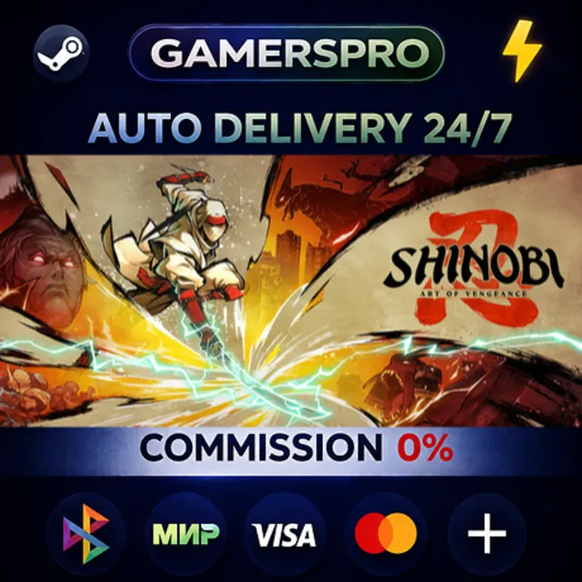 SHINOBI: Art of Vengeance Digital Deluxe Edition・ВЫБОР РЕГИОНА・STEAM GIFT АВТО・