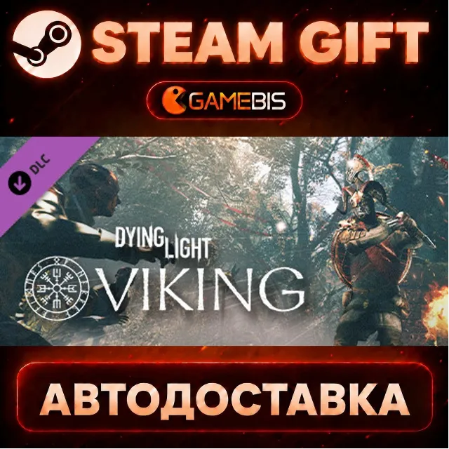 Dying Light - Viking: Raider of Harran Bundle (DLC) — Steam Gift | СТИМ ГИФТ | АВТОДО