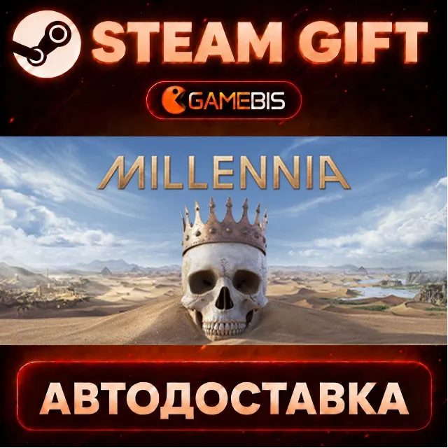Millennia — Steam Gift | СТИМ ГИФТ | АВТОДОСТАВКА