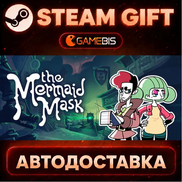 The Mermaid Mask — Steam Gift | СТИМ ГИФТ | АВТОДОСТАВКА