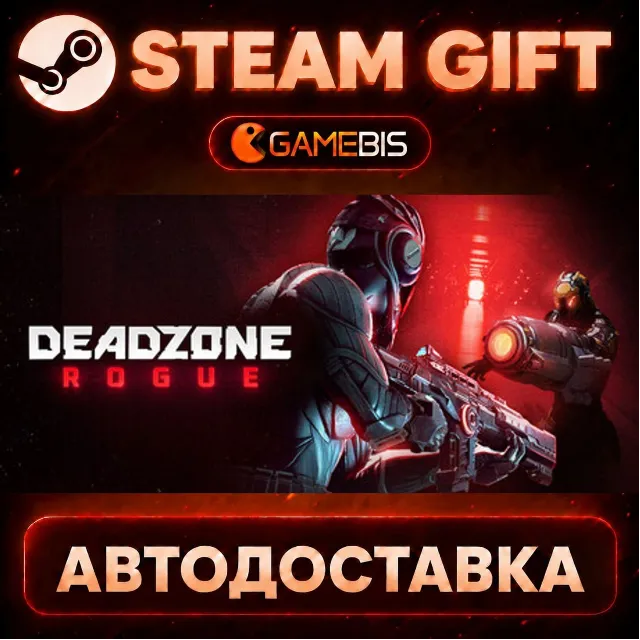 Deadzone: Rogue — Steam Gift | СТИМ ГИФТ | АВТОДОСТАВКА