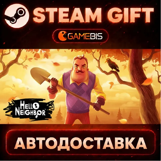 Hello Neighbor — Steam Gift | СТИМ ГИФТ | АВТОДОСТАВКА