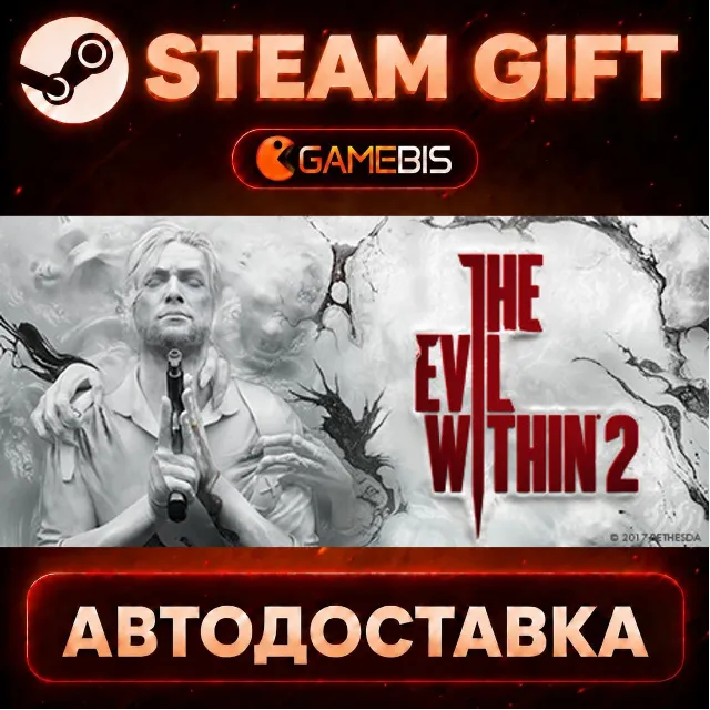 The Evil Within 2 — Steam Gift | СТИМ ГИФТ | АВТОДОСТАВКА