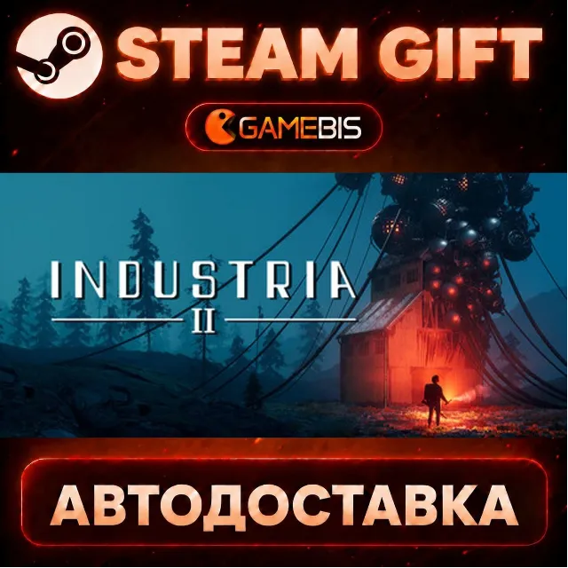 INDUSTRIA 2 — Steam Gift | СТИМ ГИФТ | АВТОДОСТАВКА