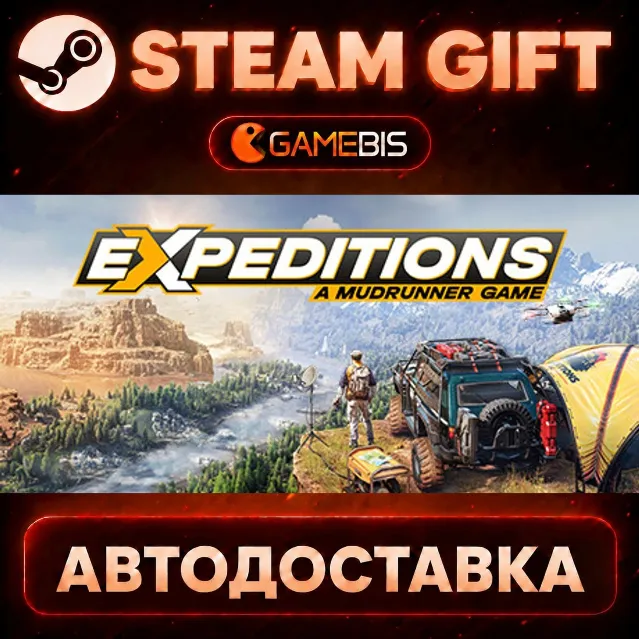 Expeditions: A MudRunner Game — Steam Gift | СТИМ ГИФТ | АВТОДОСТАВКА