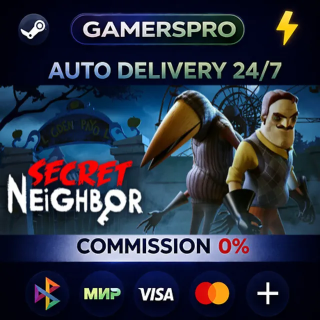 Secret Neighbor・ВЫБОР РЕГИОНА・STEAM GIFT АВТО・