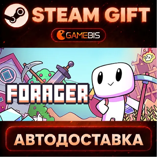 Forager — Steam Gift | СТИМ ГИФТ | АВТОДОСТАВКА
