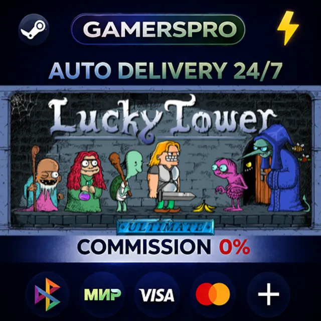 Lucky Tower Ultimate・ВЫБОР РЕГИОНА・STEAM GIFT АВТО・