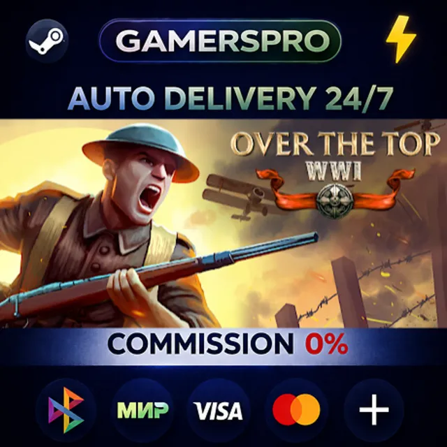 Over The Top: WWI・ВЫБОР РЕГИОНА・STEAM GIFT АВТО・