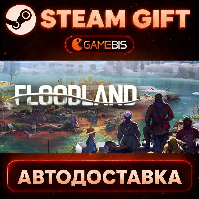 Floodland — Steam Gift | СТИМ ГИФТ | АВТОДОСТАВКА