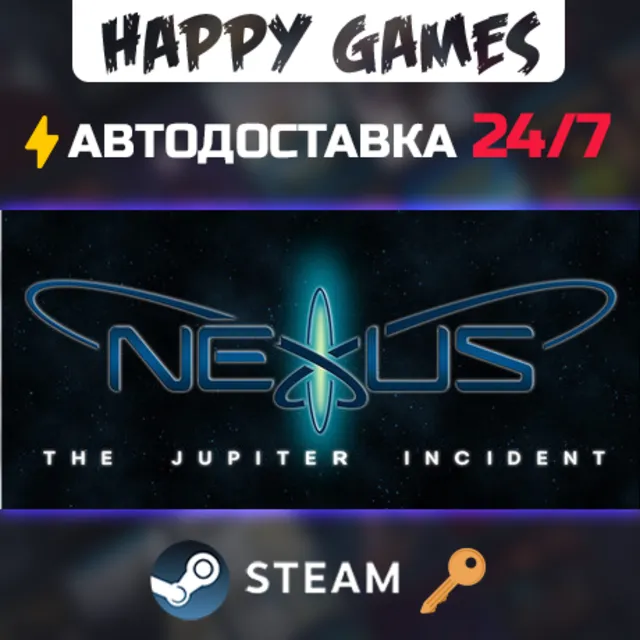 Nexus - The Jupiter Incident Steam Ключ РФ+СНГ