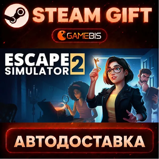 Escape Simulator 2 — Steam Gift | СТИМ ГИФТ | АВТОДОСТАВКА