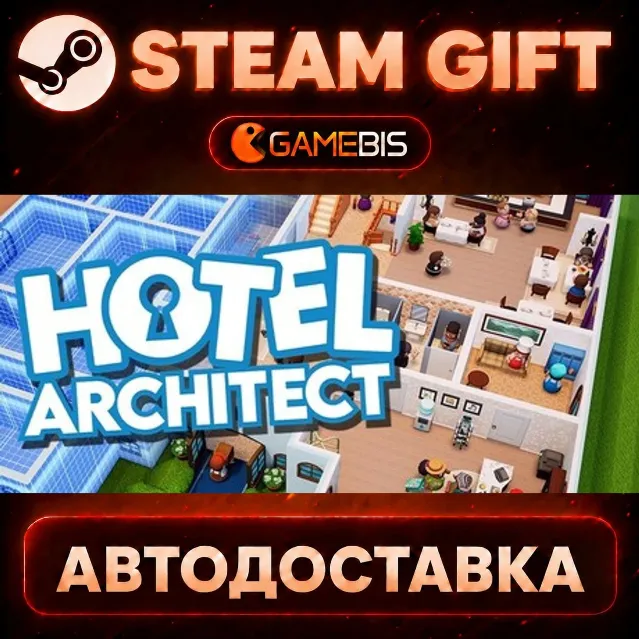 Hotel Architect — Steam Gift | СТИМ ГИФТ | АВТОДОСТАВКА