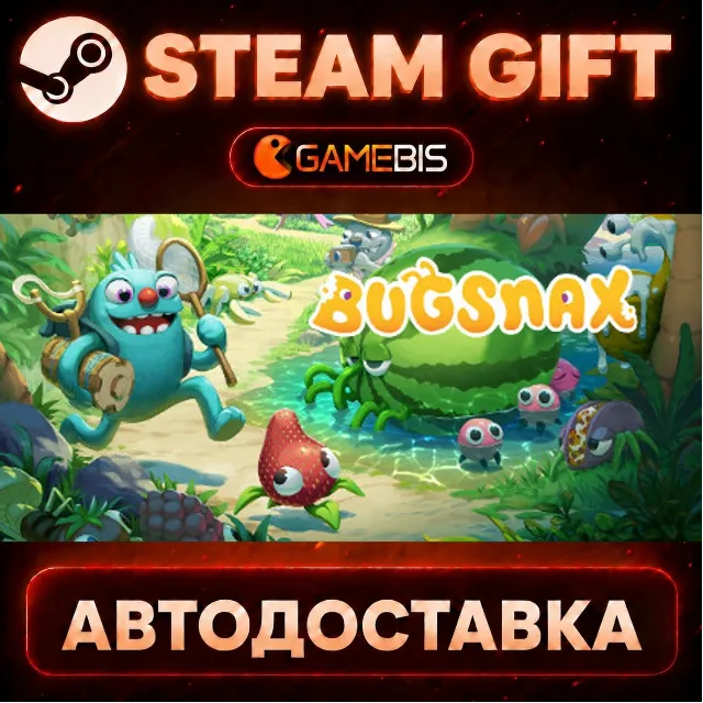 Bugsnax — Steam Gift | СТИМ ГИФТ | АВТОДОСТАВКА
