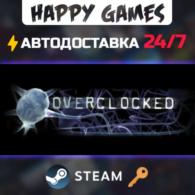 Overclocked: A History of Violence Steam Ключ РФ+СНГ