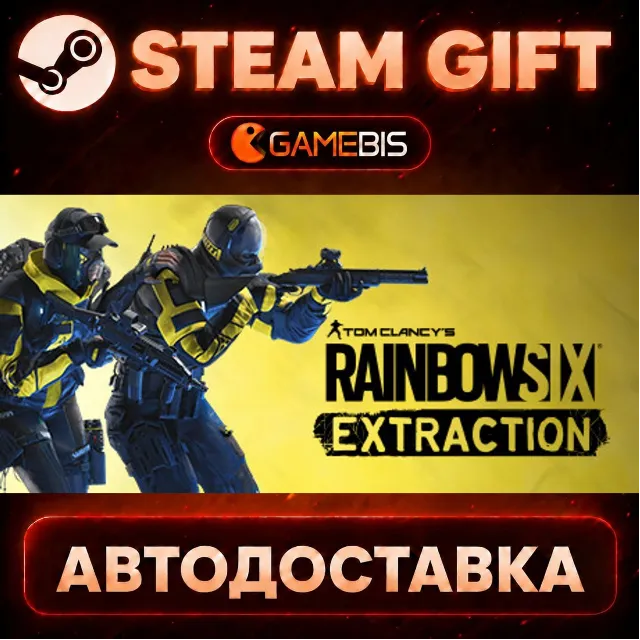Tom Clancy's Rainbow Six Extraction Standard Edition — Steam Gift | СТИМ ГИФТ | АВТОД