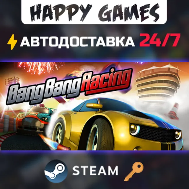 Bang Bang Racing Steam Ключ РФ+СНГ