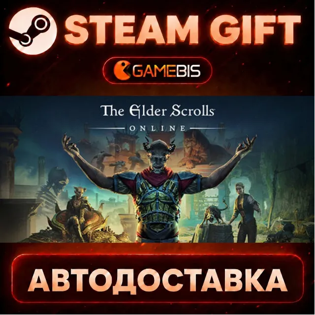 The Elder Scrolls Online: Standard Edition — Steam Gift | СТИМ ГИФТ | АВТОДОСТАВКА
