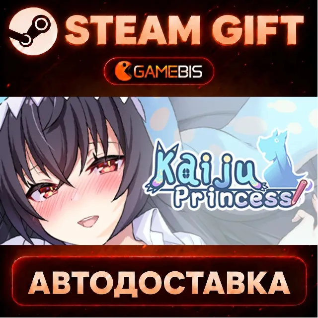 Kaiju Princess — Steam Gift | СТИМ ГИФТ | АВТОДОСТАВКА