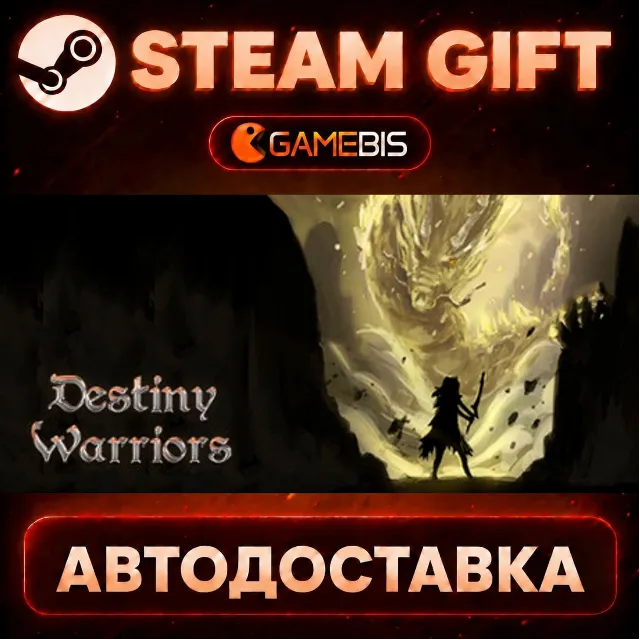 JRPG Bundle — Steam Gift | СТИМ ГИФТ | АВТОДОСТАВКА