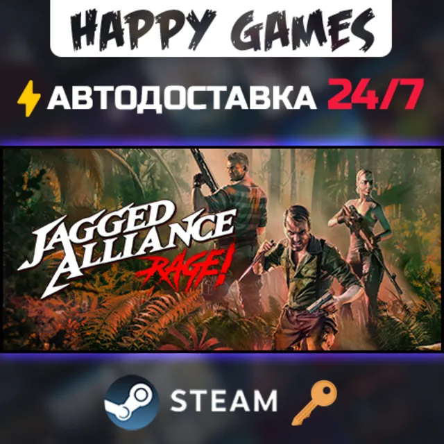 Jagged Alliance: Rage! Steam Ключ РФ+СНГ