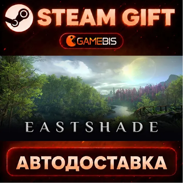 Eastshade — Steam Gift | СТИМ ГИФТ | АВТОДОСТАВКА