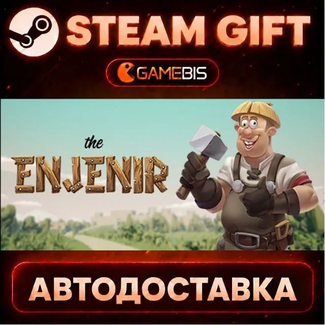 The Enjenir — Steam Gift | СТИМ ГИФТ | АВТОДОСТАВКА
