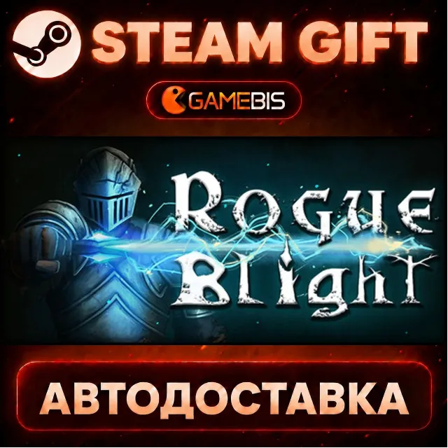 Rogue Blight — Steam Gift | СТИМ ГИФТ | АВТОДОСТАВКА